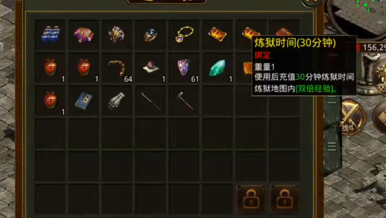 [名扬传世2003]土到极致便是潮！复古到极致便是情怀！ 名扬传世2003 图片 13