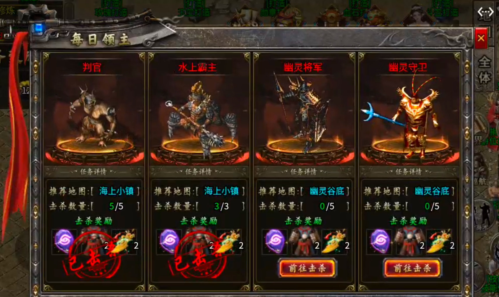 [新服玩后感]凯游御剑沉默！没瓢到直购特权，换新区继续肝，纯挂机真不行！ 凯游御剑沉默 图片 19