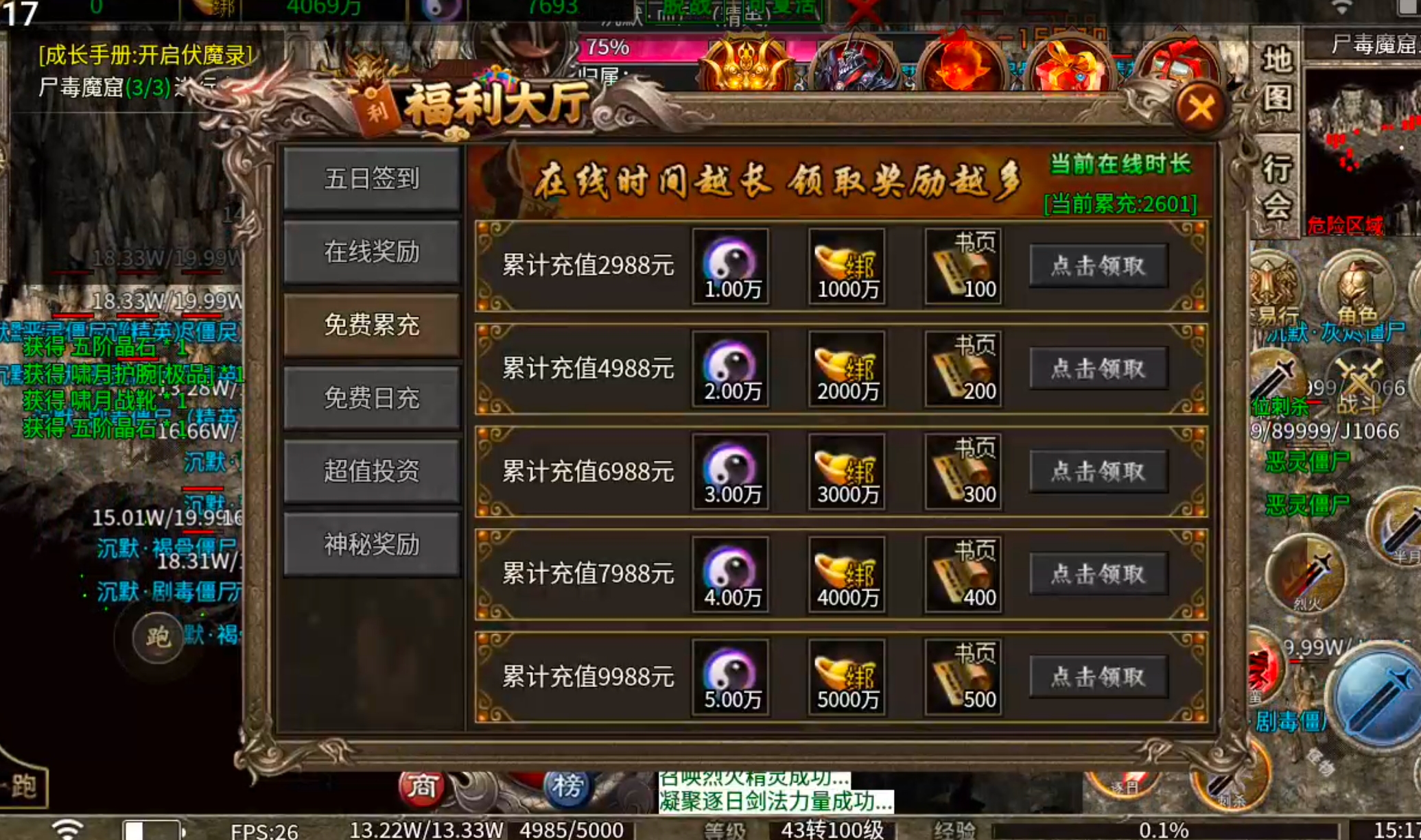 当我拿出这个图，阁下该如何应对？是否似曾相识？ 金狗公益复古 图片 9