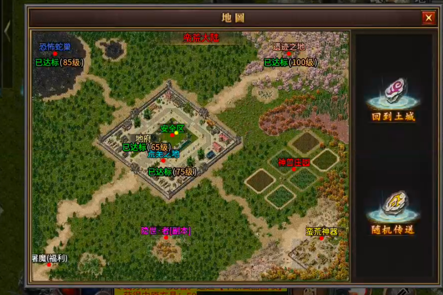 曦月沉默古迹传奇手游第四季“英雄传说”老玩家回归(图13)