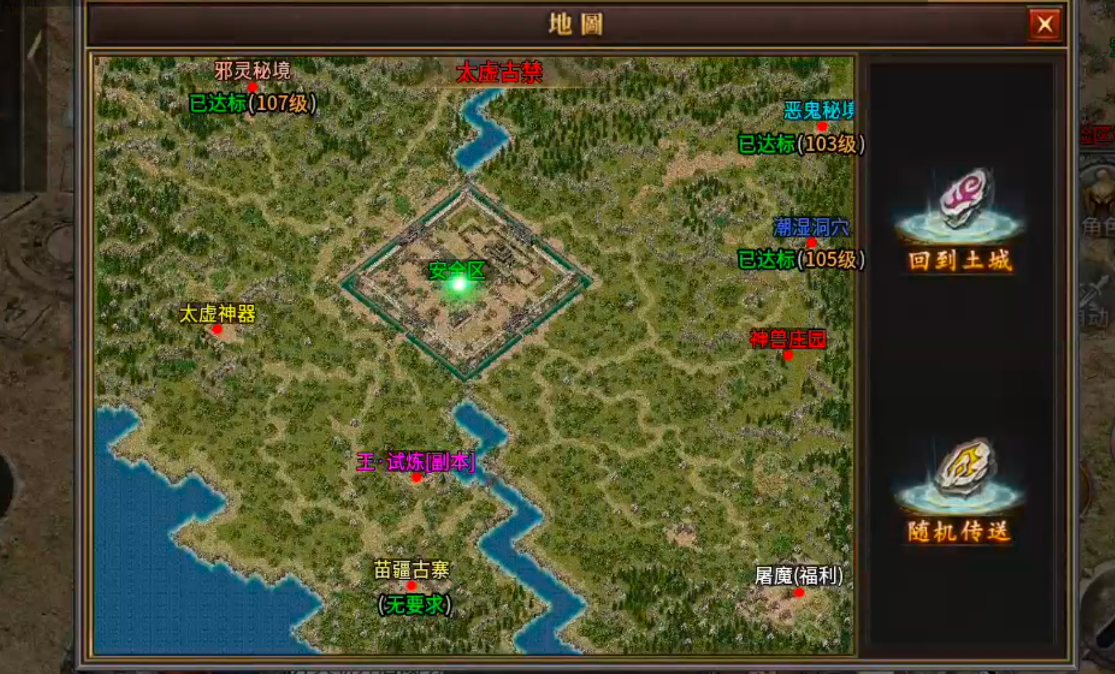 曦月沉默古迹传奇手游第四季“英雄传说”老玩家回归(图16)