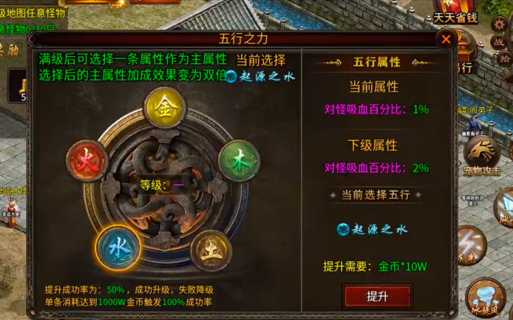 [新服玩后感]天涯传世！能不能给我个赖克马，boss等我跑到，黄花菜都凉了！ 图片 22