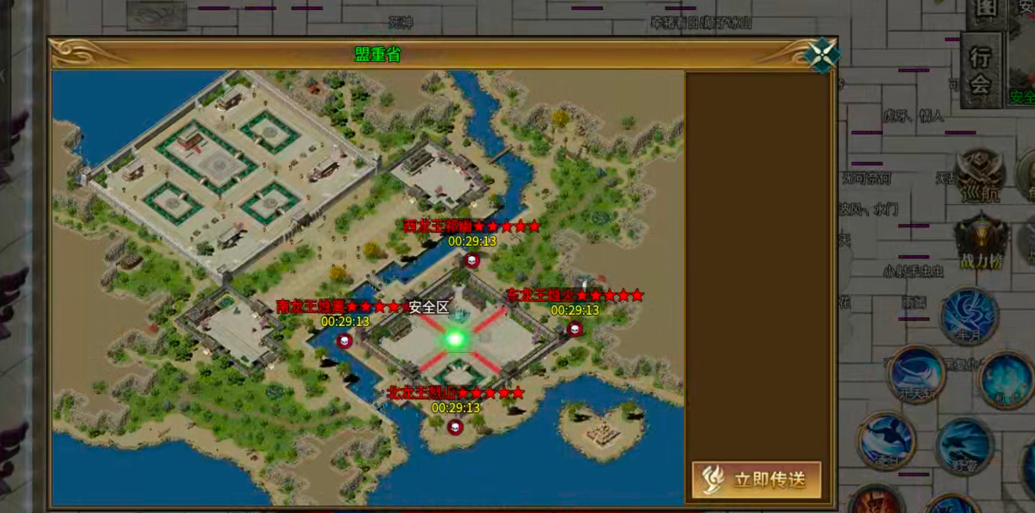 风神斗破迷失月卡传奇手游攻略(图5) 风神斗破迷失月卡传奇手游攻略(图5)