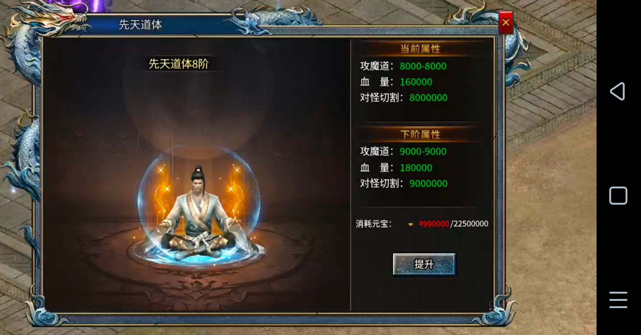 【兔头百事通】兔头贺岁月卡公益！超变模式的月卡服？摒弃快人一步，三块起飞？点赞！ 兔头贺岁月卡公益 图片 18