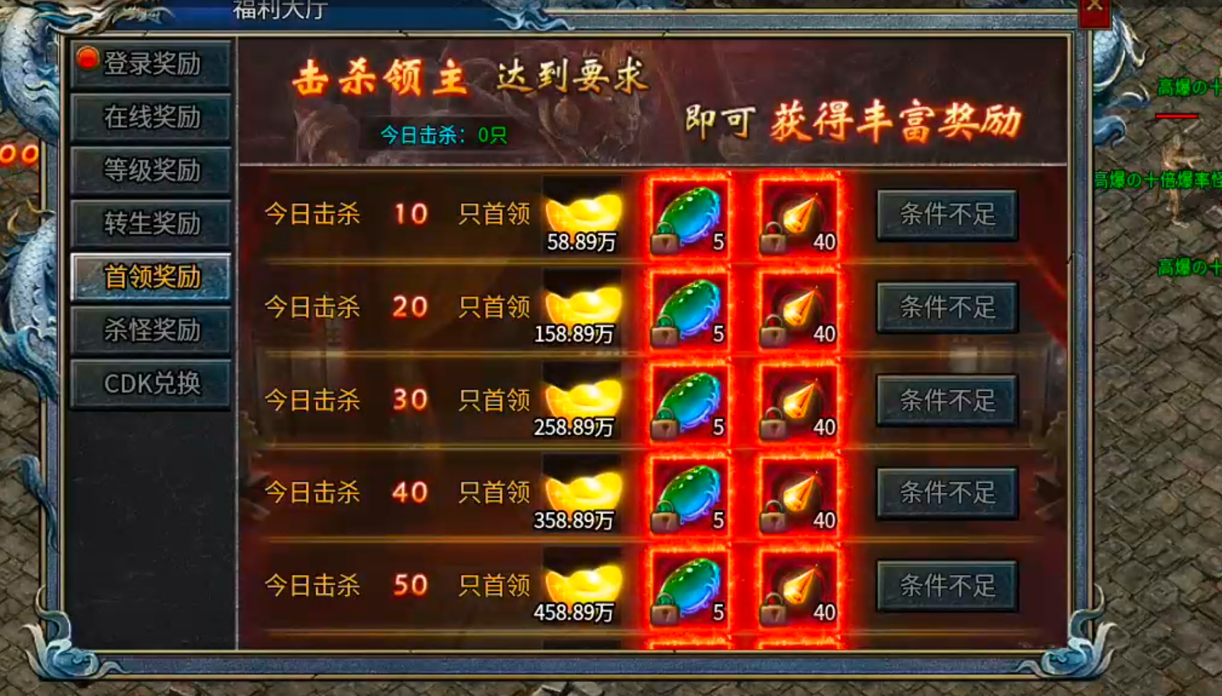 【兔头百事通】兔头贺岁月卡公益！超变模式的月卡服？摒弃快人一步，三块起飞？点赞！ 兔头贺岁月卡公益 图片 23