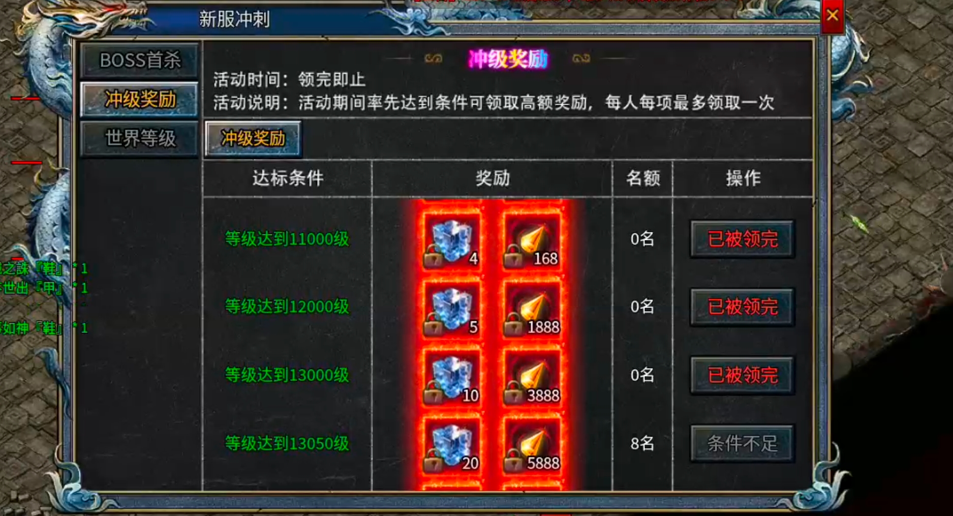 【兔头百事通】兔头贺岁月卡公益！超变模式的月卡服？摒弃快人一步，三块起飞？点赞！ 兔头贺岁月卡公益 图片 43