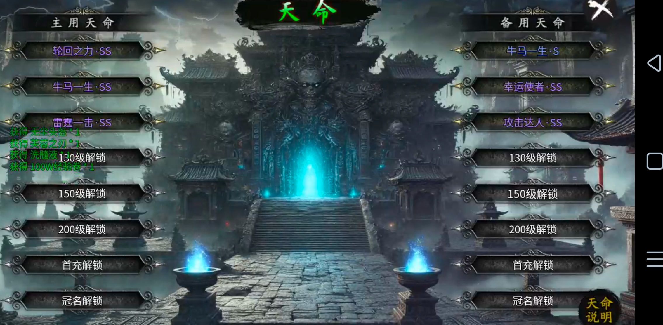 【去玩百事通】星月沉默！九龙拉棺，拉的是你的青春吗？是否能引起你的共鸣呢？？ 去玩星月沉默 图片 2