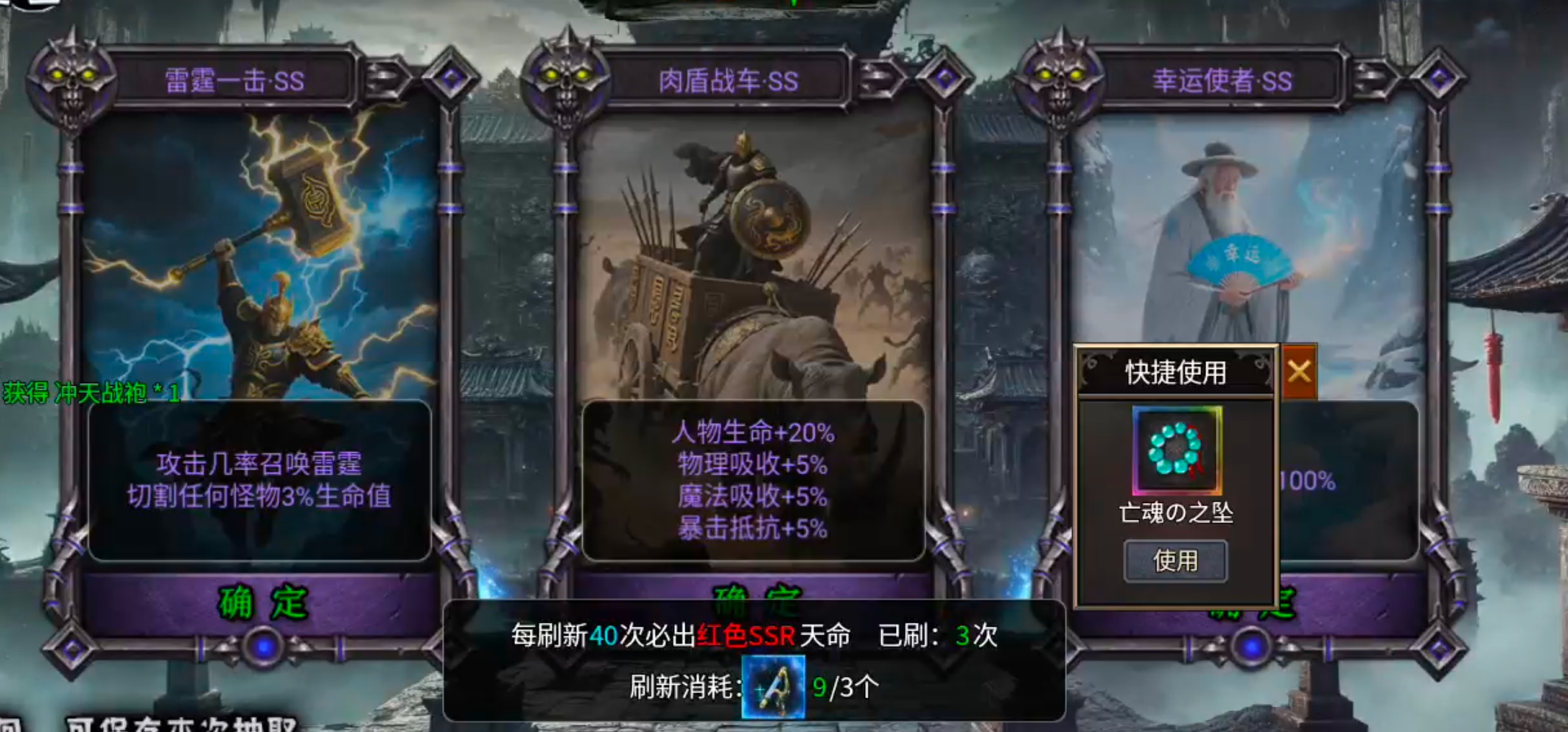 【去玩百事通】星月沉默！九龙拉棺，拉的是你的青春吗？是否能引起你的共鸣呢？？ 去玩星月沉默 图片 3