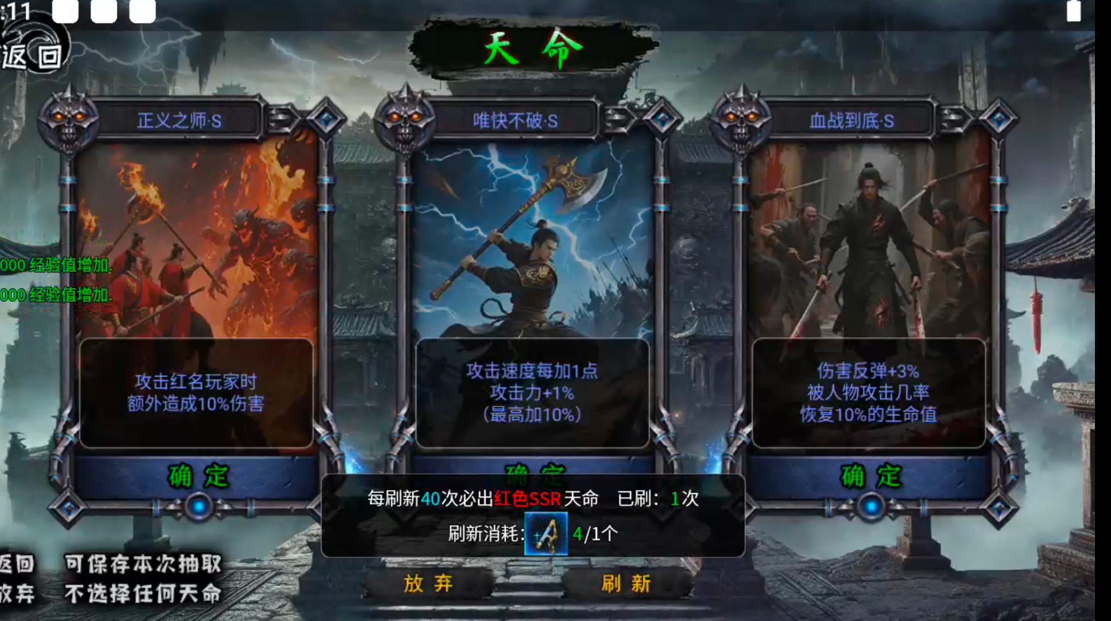 【去玩百事通】星月沉默！九龙拉棺，拉的是你的青春吗？是否能引起你的共鸣呢？？ 去玩星月沉默 图片 4
