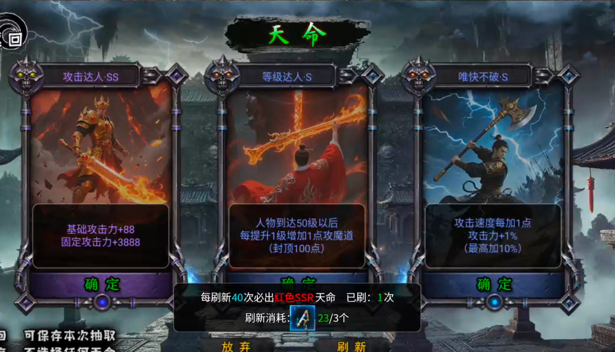 【去玩百事通】星月沉默！九龙拉棺，拉的是你的青春吗？是否能引起你的共鸣呢？？ 去玩星月沉默 图片 5