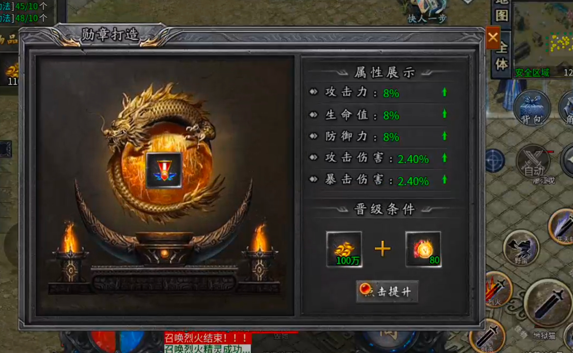 【去玩百事通】星月沉默！九龙拉棺，拉的是你的青春吗？是否能引起你的共鸣呢？？ 去玩星月沉默 图片 15