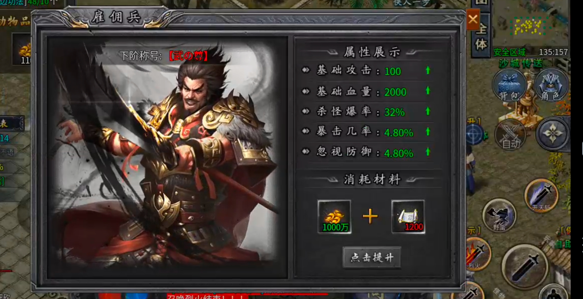 【去玩百事通】星月沉默！九龙拉棺，拉的是你的青春吗？是否能引起你的共鸣呢？？ 去玩星月沉默 图片 17