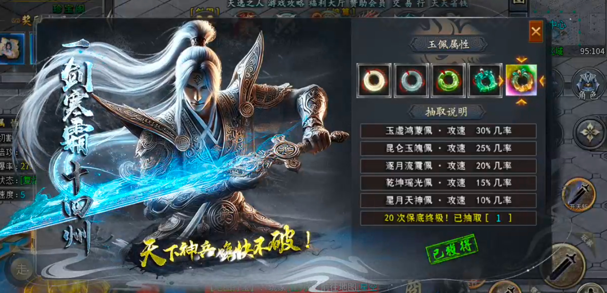 【去玩百事通】星月沉默！九龙拉棺，拉的是你的青春吗？是否能引起你的共鸣呢？？ 去玩星月沉默 图片 19