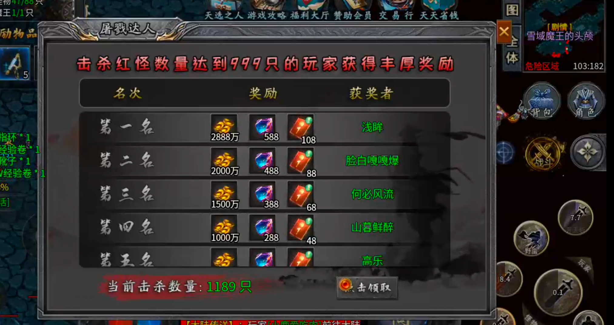 【去玩百事通】星月沉默！九龙拉棺，拉的是你的青春吗？是否能引起你的共鸣呢？？ 去玩星月沉默 图片 26