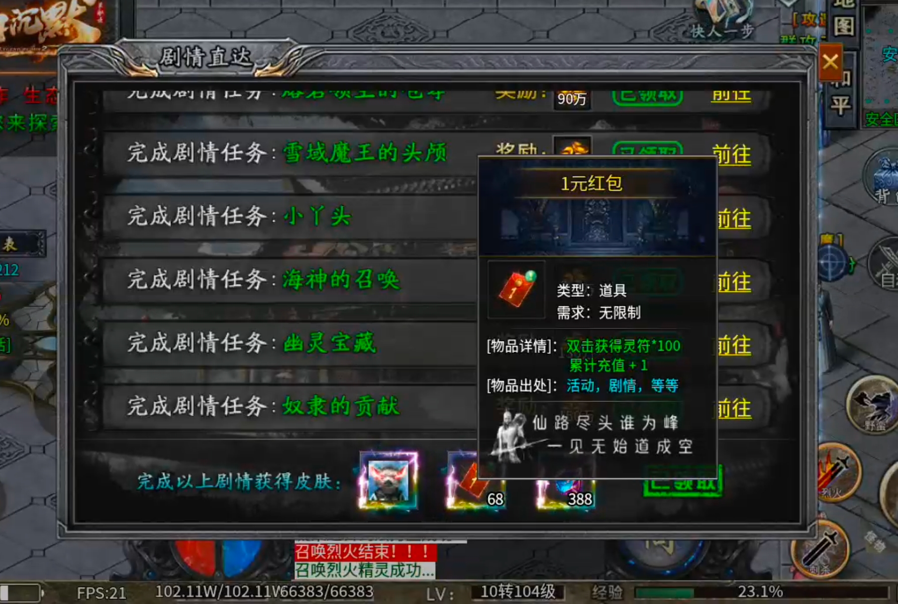 【去玩百事通】星月沉默！九龙拉棺，拉的是你的青春吗？是否能引起你的共鸣呢？？ 去玩星月沉默 图片 10