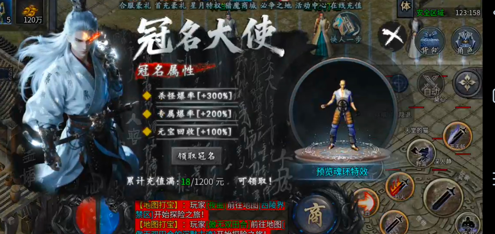 【去玩百事通】星月沉默！九龙拉棺，拉的是你的青春吗？是否能引起你的共鸣呢？？ 去玩星月沉默 图片 12