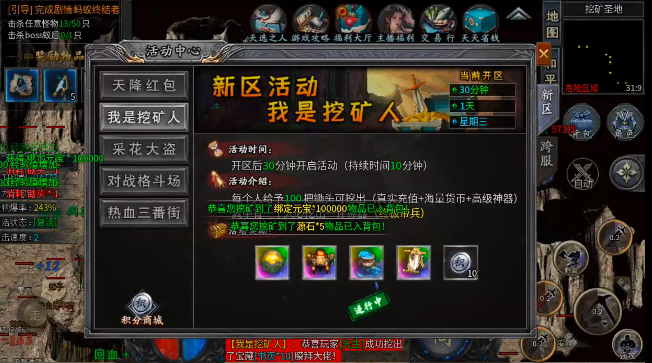 【去玩百事通】星月沉默！九龙拉棺，拉的是你的青春吗？是否能引起你的共鸣呢？？ 去玩星月沉默 图片 27
