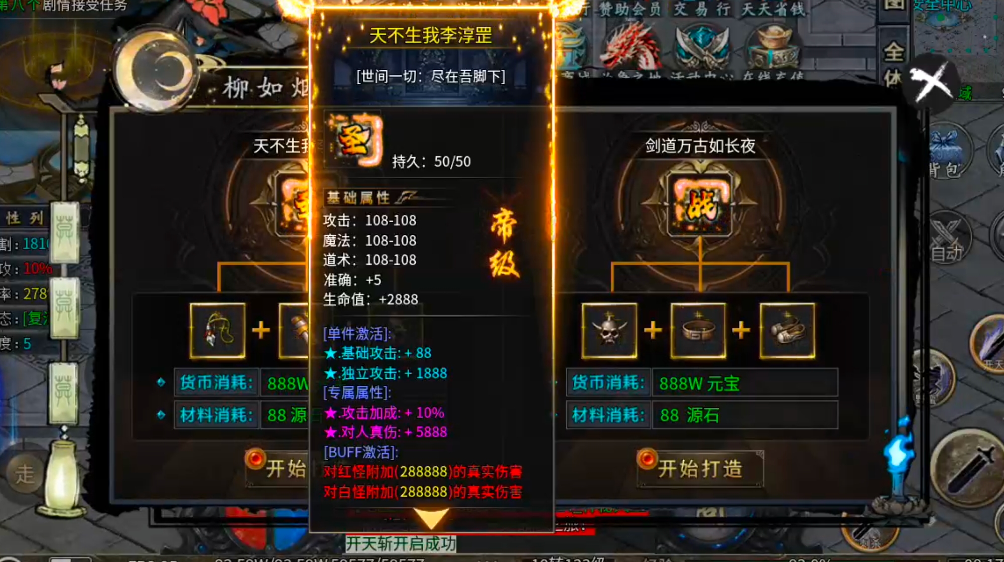 【去玩百事通】星月沉默！九龙拉棺，拉的是你的青春吗？是否能引起你的共鸣呢？？ 去玩星月沉默 图片 34