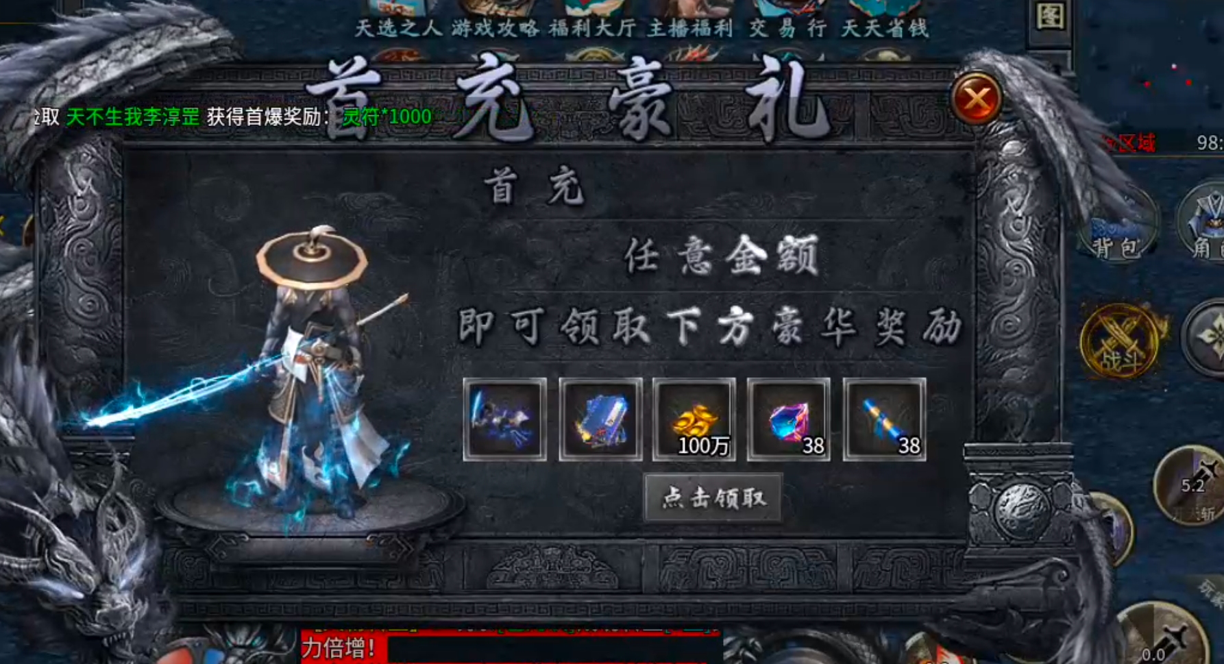 【去玩百事通】星月沉默！九龙拉棺，拉的是你的青春吗？是否能引起你的共鸣呢？？ 去玩星月沉默 图片 35
