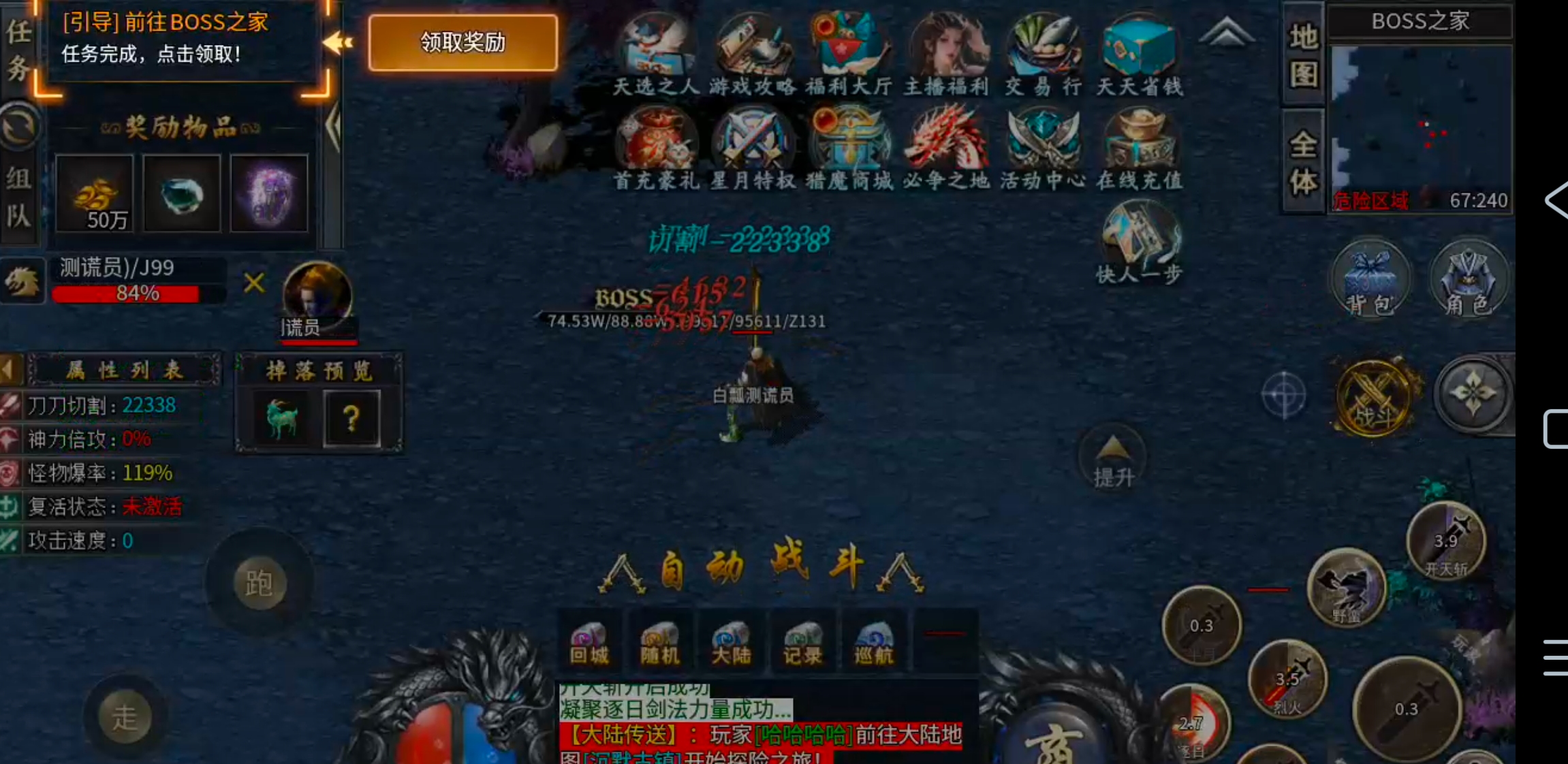 【去玩百事通】星月沉默！九龙拉棺，拉的是你的青春吗？是否能引起你的共鸣呢？？ 去玩星月沉默 图片 52
