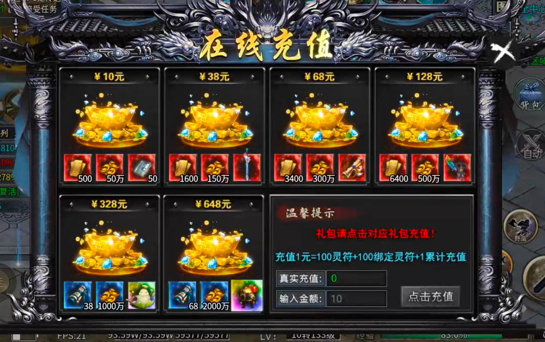 【去玩百事通】星月沉默！九龙拉棺，拉的是你的青春吗？是否能引起你的共鸣呢？？ 去玩星月沉默 图片 53