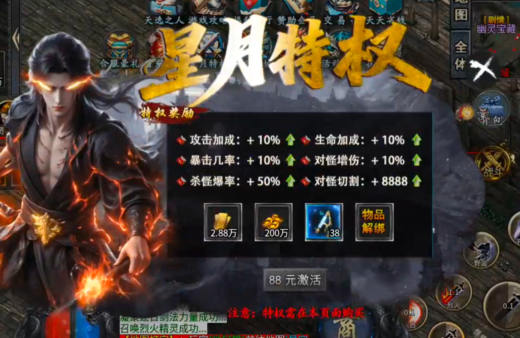 【去玩百事通】星月沉默！九龙拉棺，拉的是你的青春吗？是否能引起你的共鸣呢？？ 去玩星月沉默 图片 43