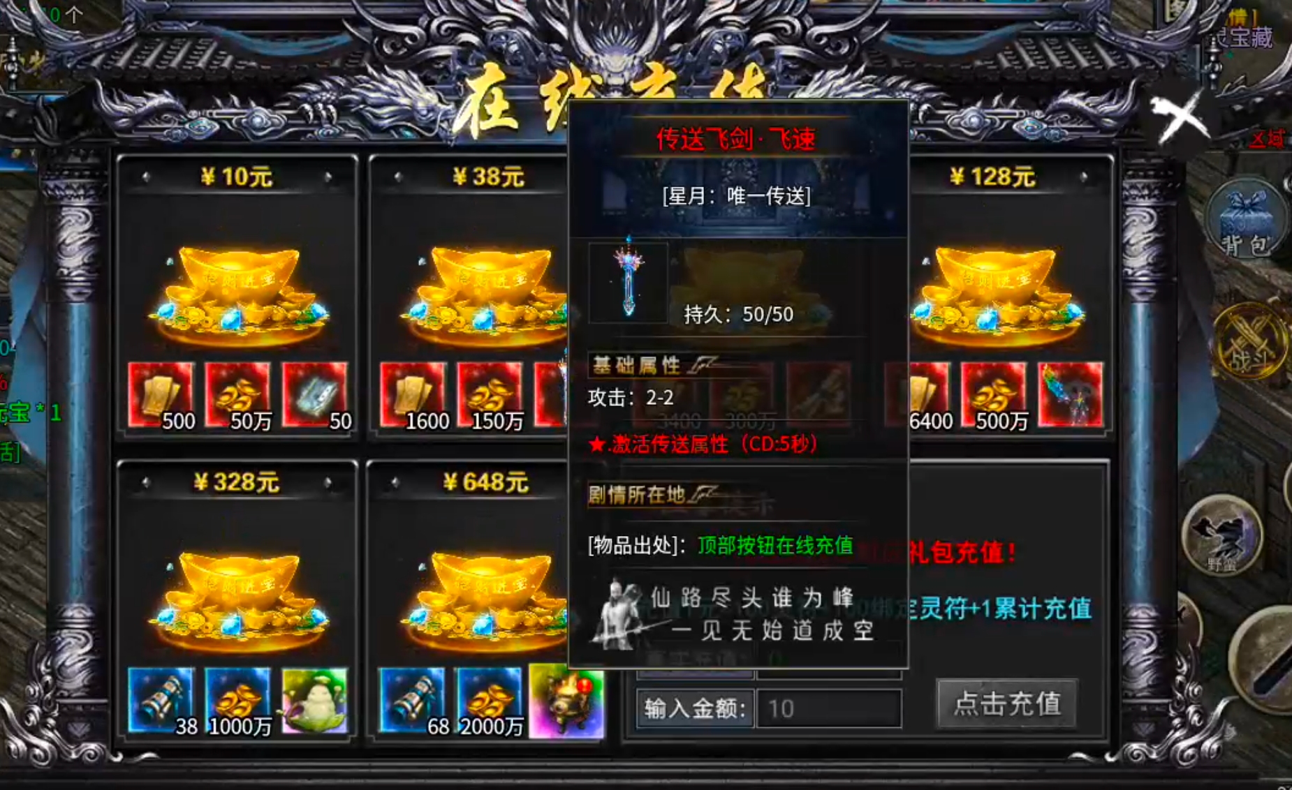 【去玩百事通】星月沉默！九龙拉棺，拉的是你的青春吗？是否能引起你的共鸣呢？？ 去玩星月沉默 图片 44
