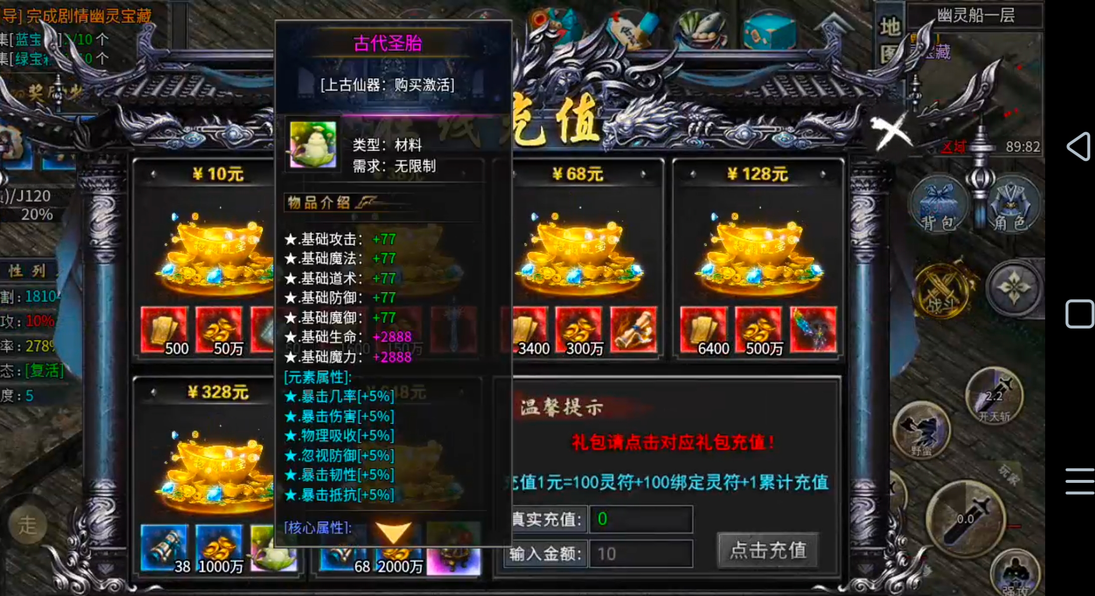 【去玩百事通】星月沉默！九龙拉棺，拉的是你的青春吗？是否能引起你的共鸣呢？？ 去玩星月沉默 图片 47