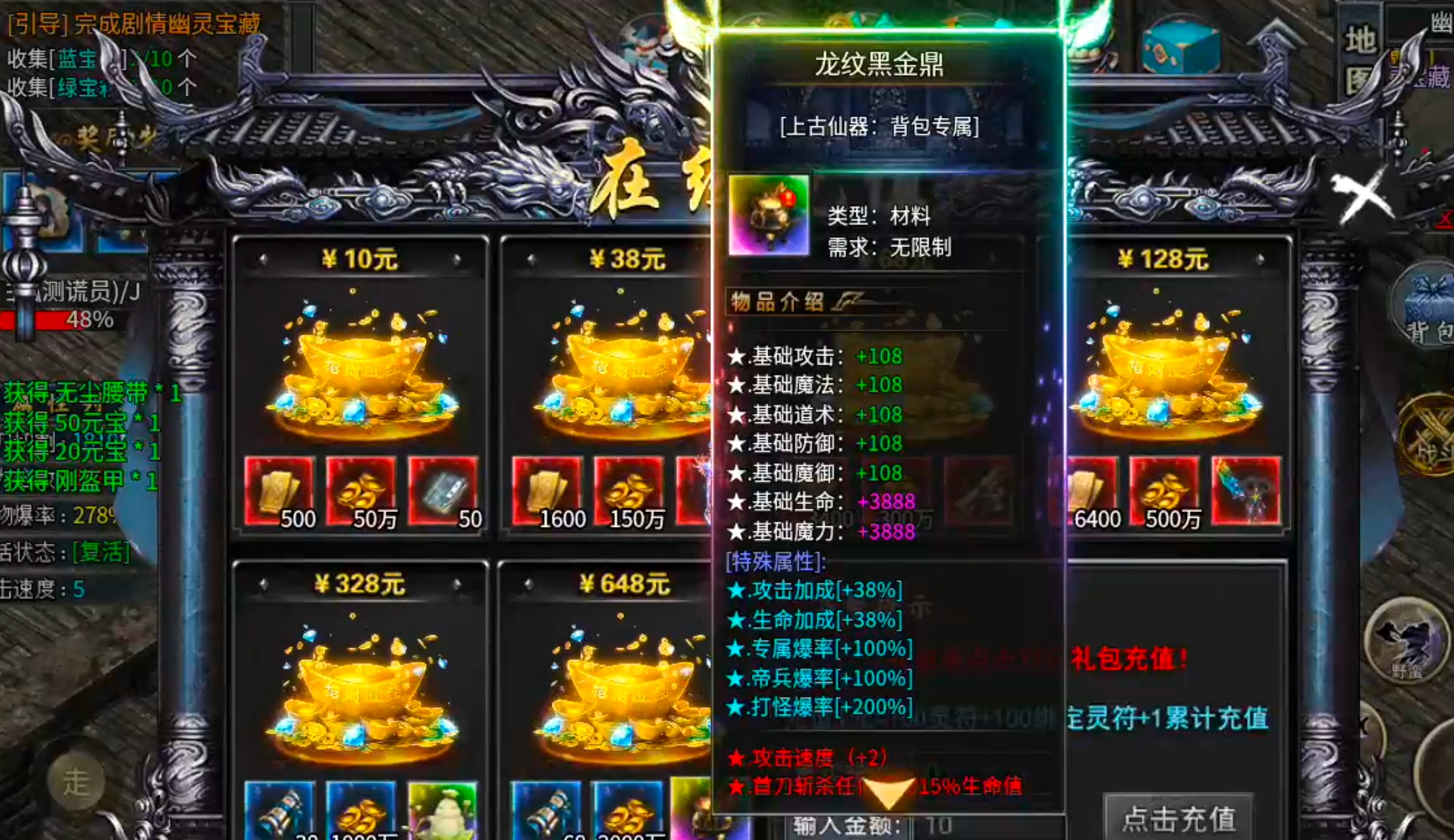 【去玩百事通】星月沉默！九龙拉棺，拉的是你的青春吗？是否能引起你的共鸣呢？？ 去玩星月沉默 图片 48