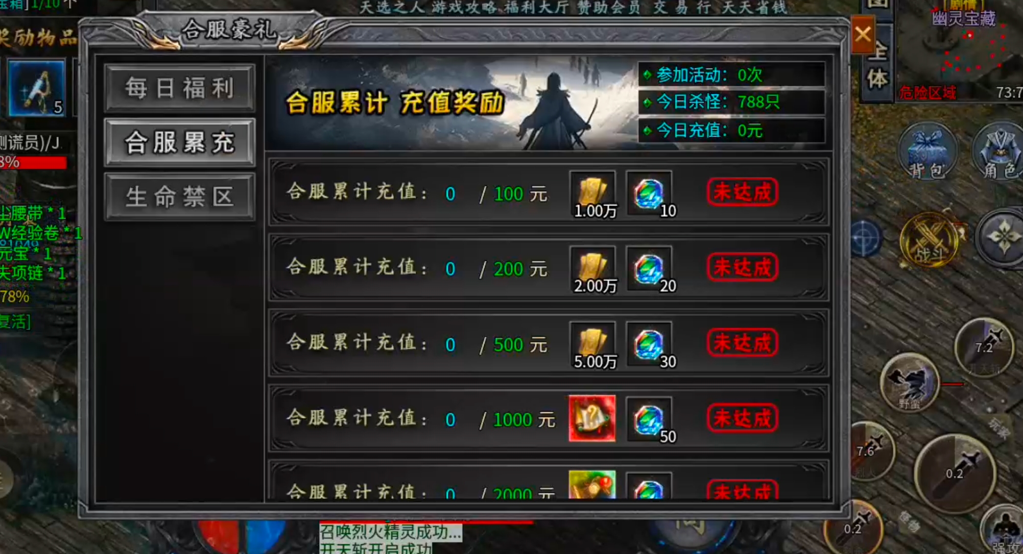 【去玩百事通】星月沉默！九龙拉棺，拉的是你的青春吗？是否能引起你的共鸣呢？？ 去玩星月沉默 图片 50