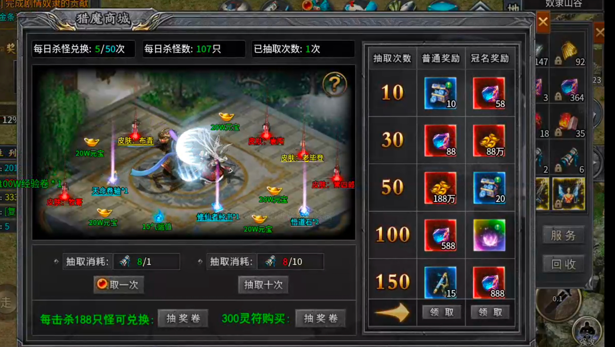 【去玩百事通】星月沉默！九龙拉棺，拉的是你的青春吗？是否能引起你的共鸣呢？？ 去玩星月沉默 图片 40