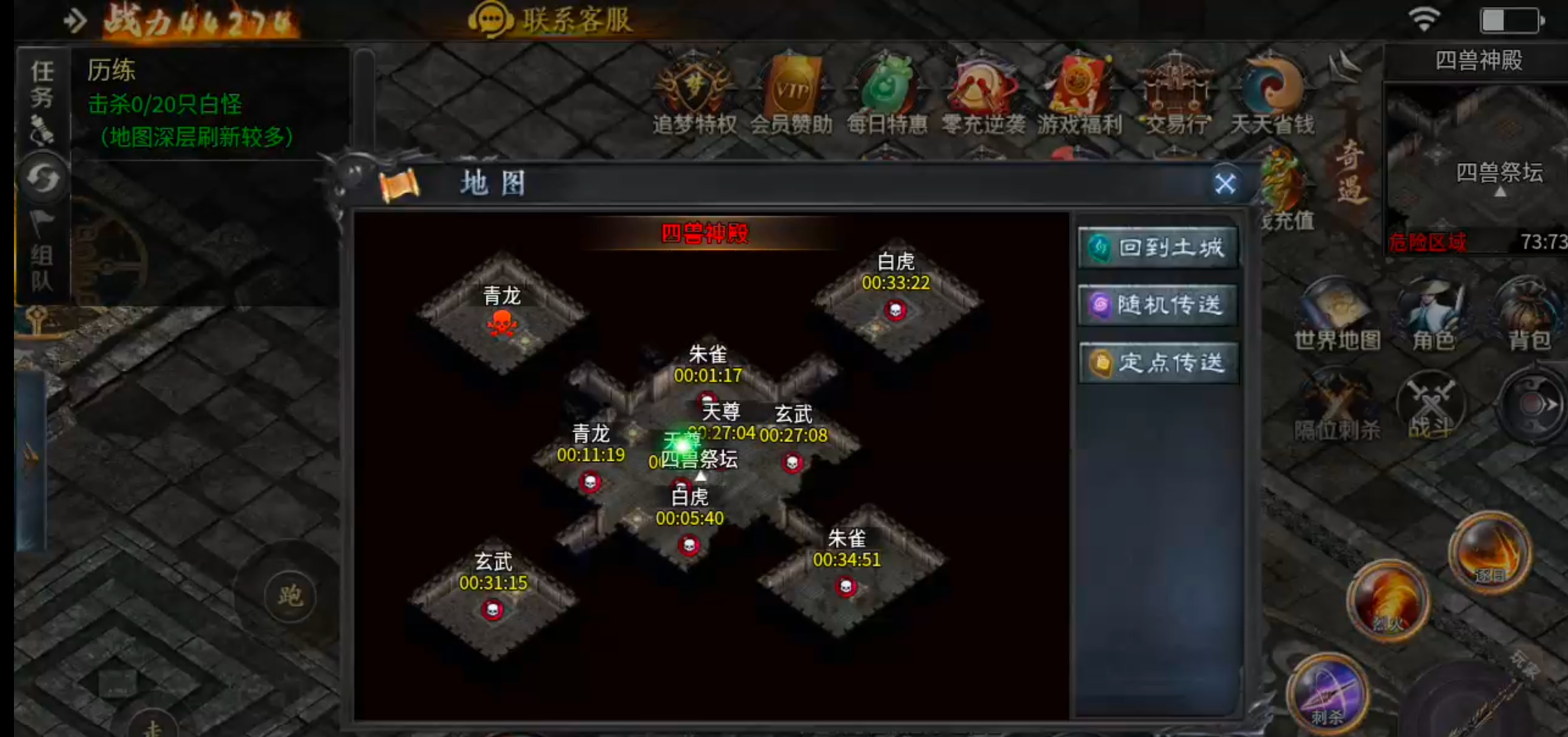 【新服玩后感】梦魂沉默！从圆梦封神到圆梦江湖再到梦魂，沉默一路走到黑，开荒必备！ 梦魂沉默 图片 49