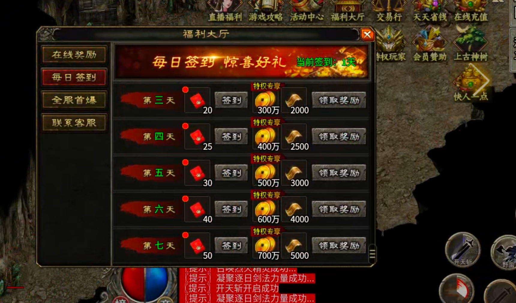 【乌木百事通】乌木无冬之城！我在三大陆打转生材料，一个材料20块，真香！ 乌木无冬之城 图片 7