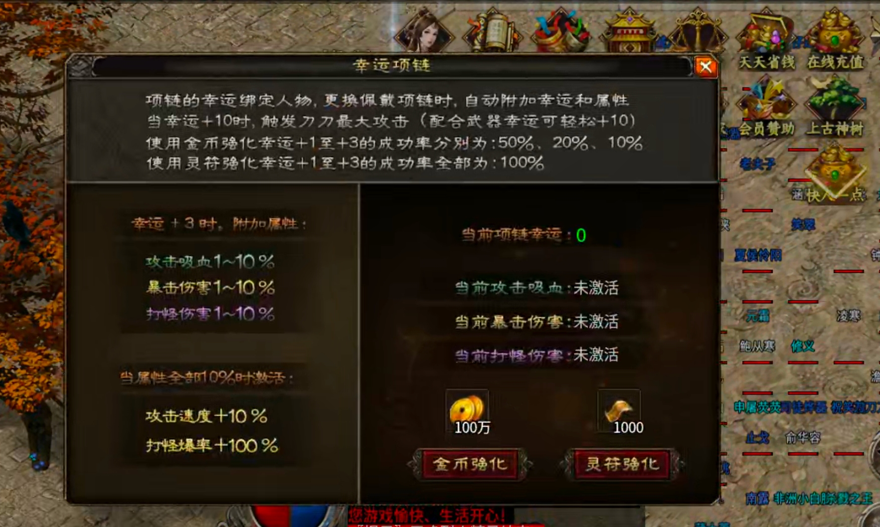 【乌木百事通】乌木无冬之城！我在三大陆打转生材料，一个材料20块，真香！ 乌木无冬之城 图片 10