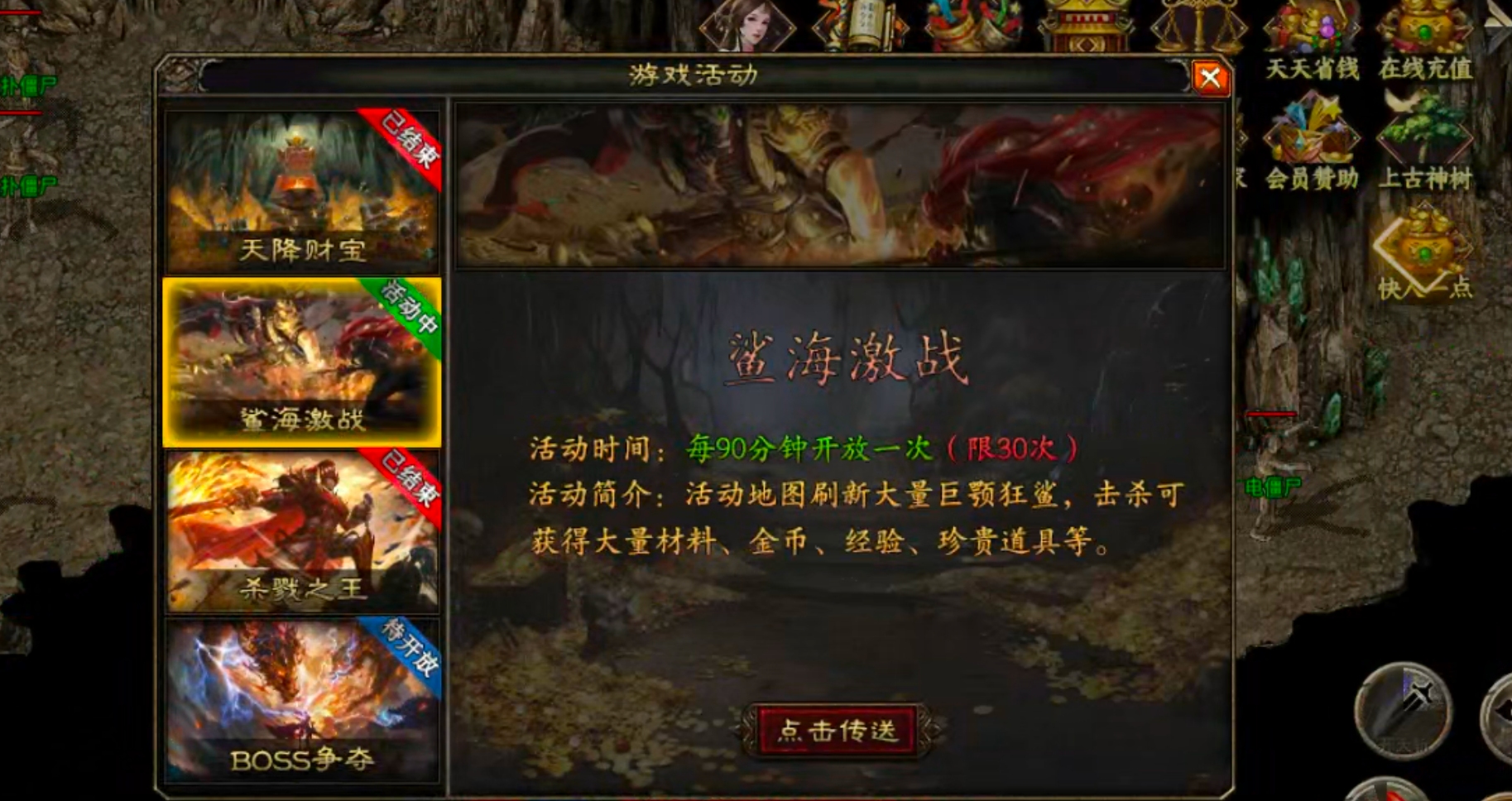 【乌木百事通】乌木无冬之城！我在三大陆打转生材料，一个材料20块，真香！ 乌木无冬之城 图片 13
