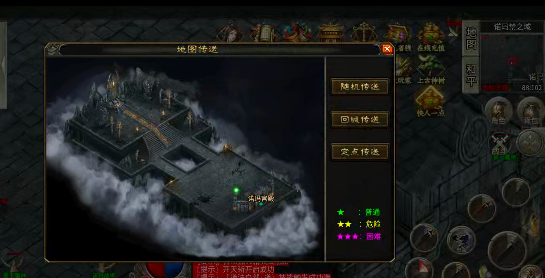 【乌木百事通】乌木无冬之城！我在三大陆打转生材料，一个材料20块，真香！ 乌木无冬之城 图片 17