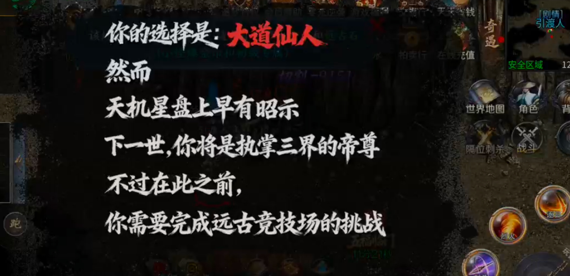 【梦魂百事通】梦魂沉默！交易行教你一眼识别氪金大佬号还是首充十元交易号！ 梦魂沉默 图片 9