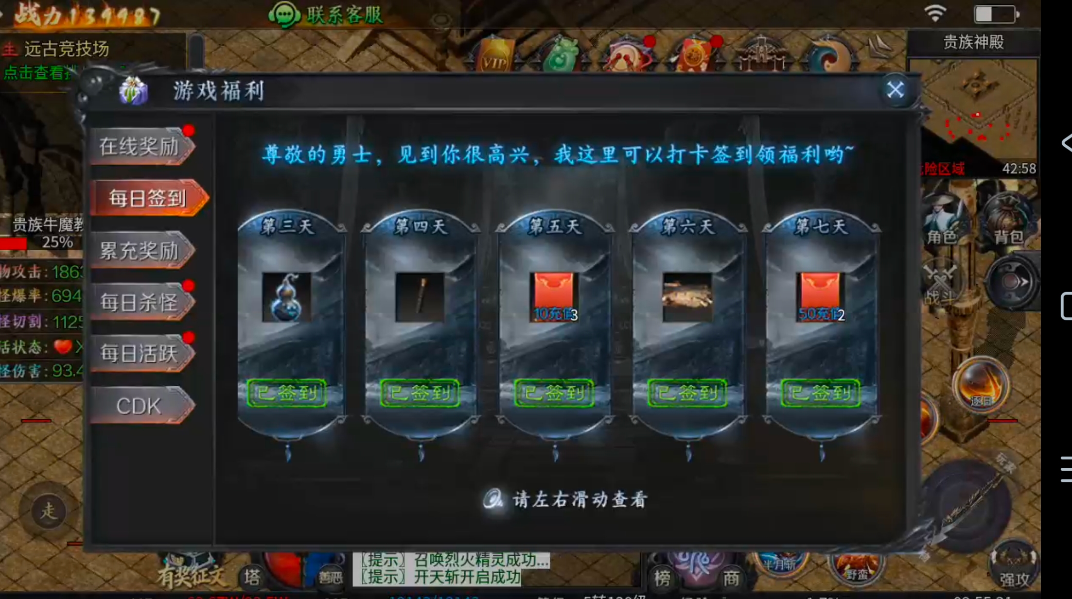 【梦魂百事通】梦魂沉默！交易行教你一眼识别氪金大佬号还是首充十元交易号！ 梦魂沉默 图片 14