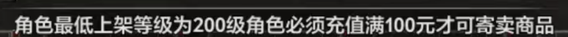 【年度种草】默陨散人专属!在线充值礼包可无限白瓢兑换?完成剧情任务就给?无门槛? 默陨散人专属 图片 35
