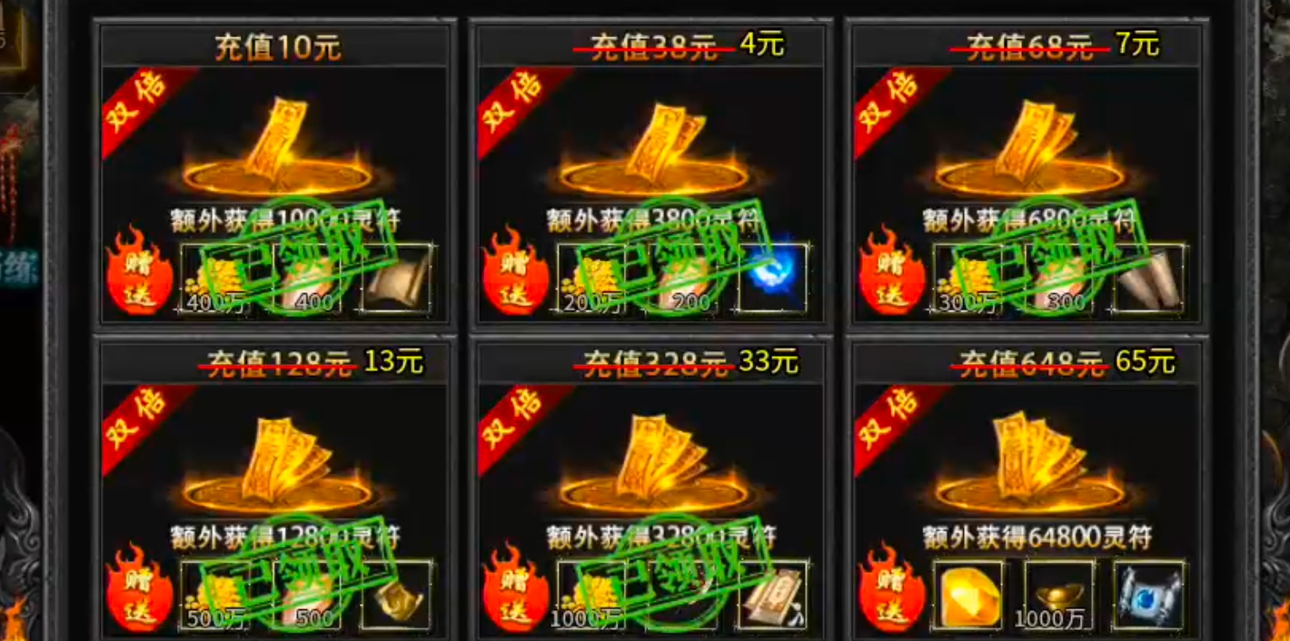 【告别曦月神宠专属】被沉默夺舍，借壳重生！是陈瞎子的瓮葬法还是血魔还魂大法？ 曦月神宠专属 图片 47