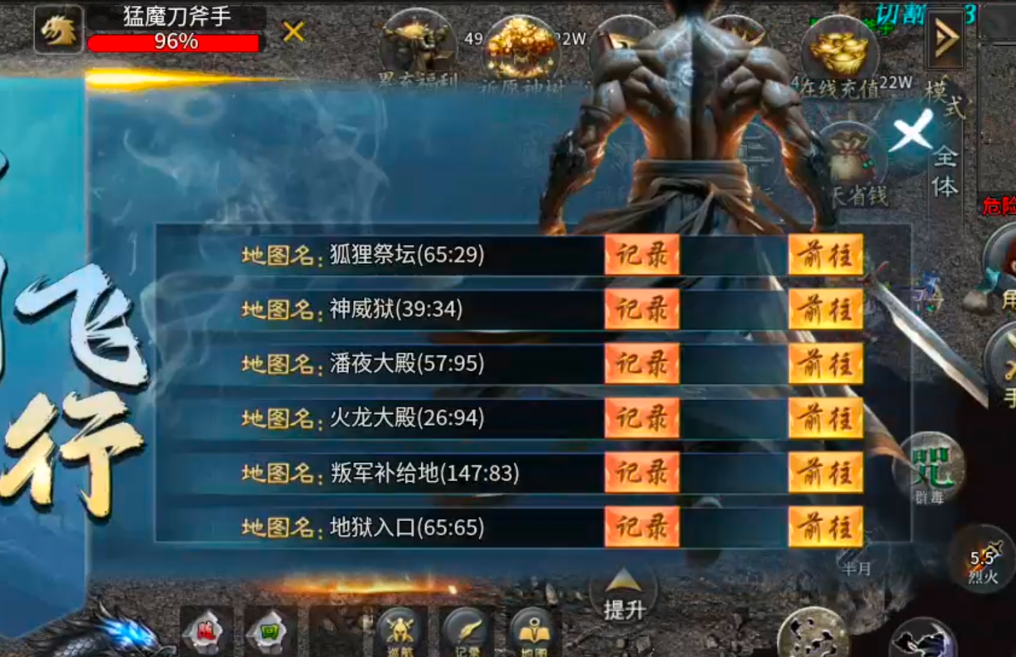 【告别曦月神宠专属】被沉默夺舍，借壳重生！是陈瞎子的瓮葬法还是血魔还魂大法？ 曦月神宠专属 图片 33