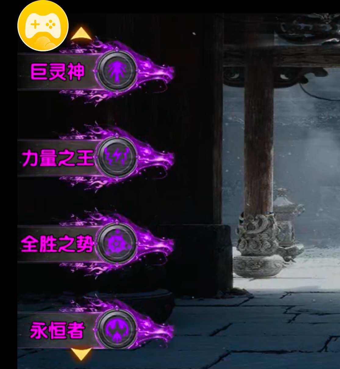 【梦渡百事通】梦渡千秋沉默！大陆礼包何其多，唯有礼包币克之！讲真话不废话！ 梦渡千秋沉默 图片 24