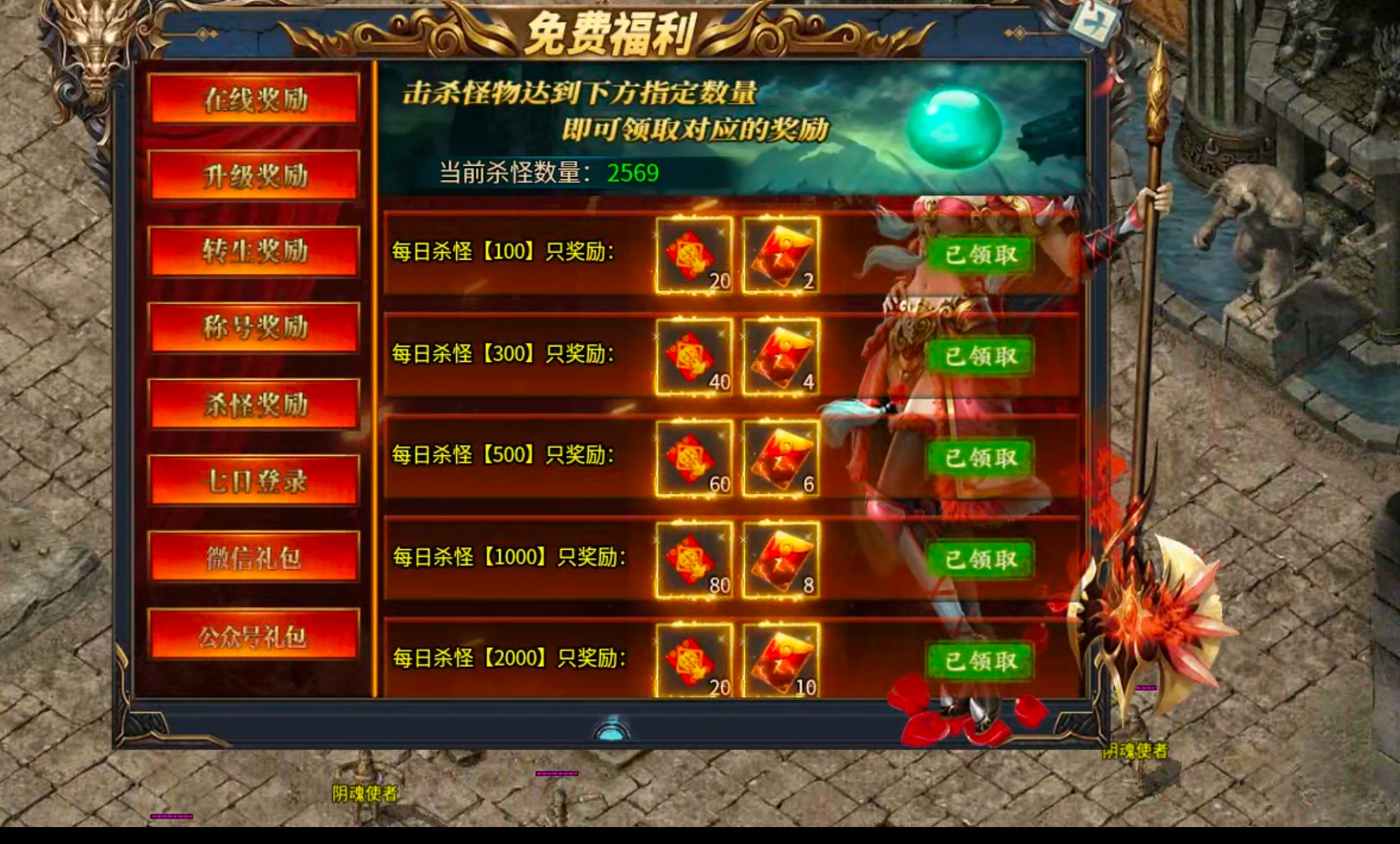 【我的搬砖经验】风神散人超爽迷失！当我拿出这张图，阁下该如何应对？卡点即为搬砖点 风神散人超爽迷失 图片 29
