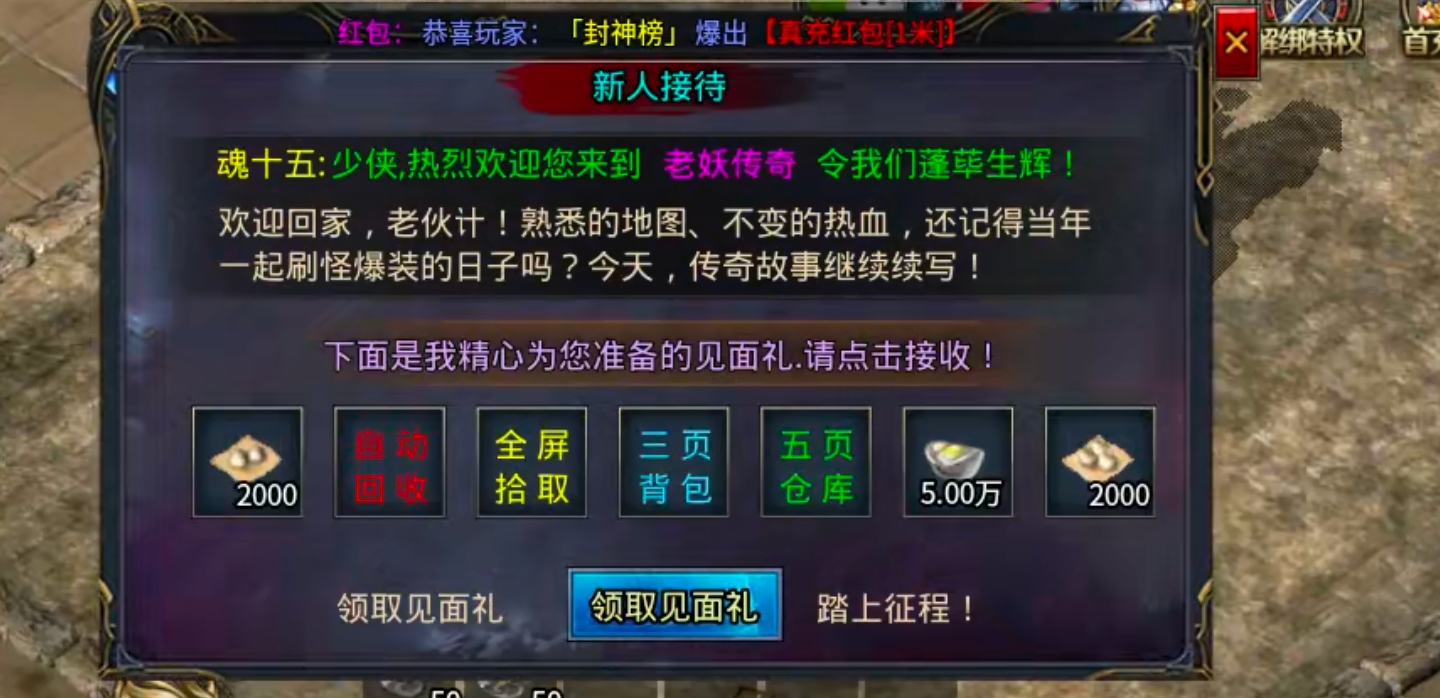 【搬砖周报】是否也和长老一样搬了个寂寞？还被坑进去几十？开辟新航路→老妖冰雪！ 老妖冰雪 图片 9