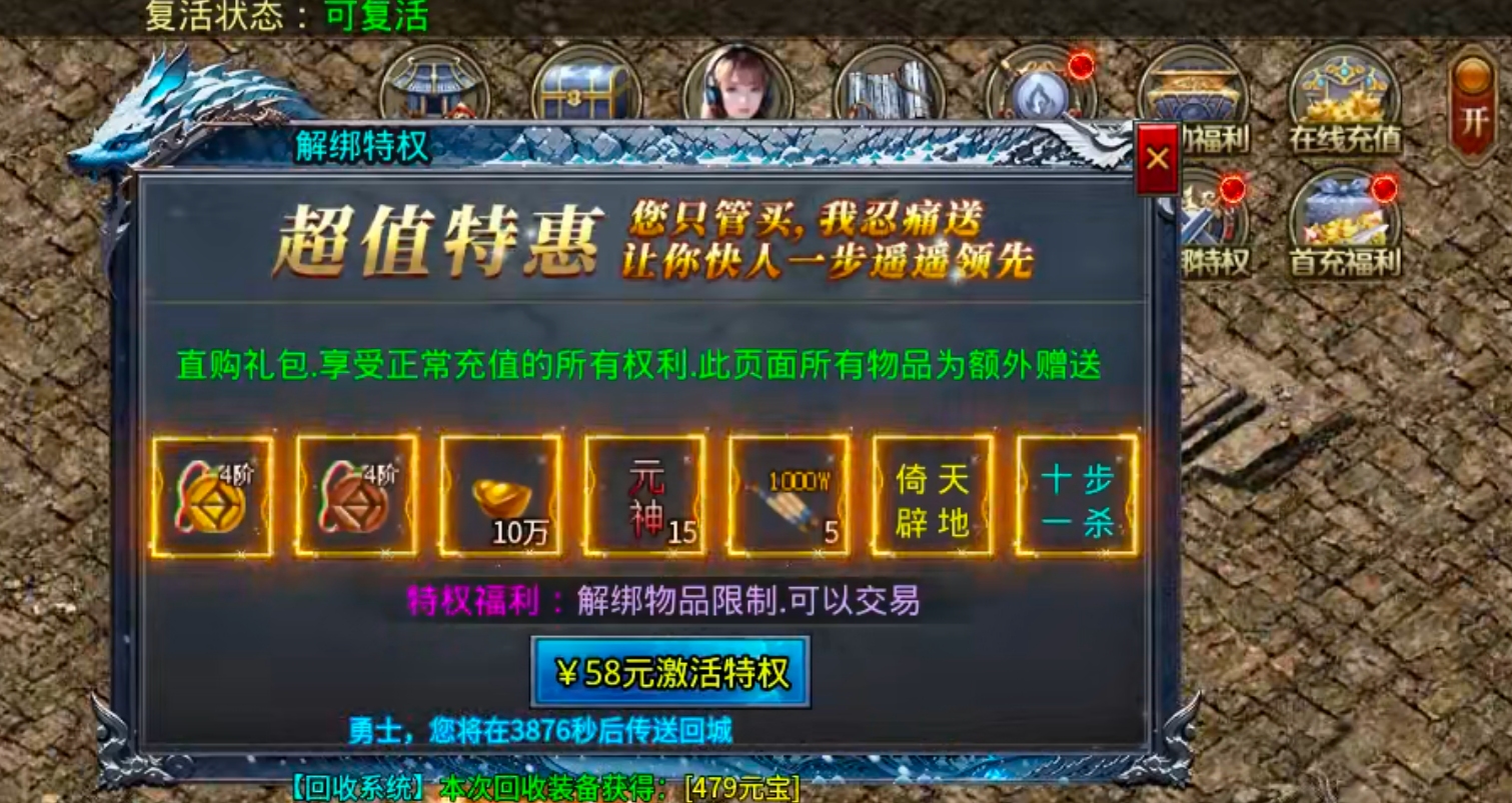 【搬砖周报】是否也和长老一样搬了个寂寞？还被坑进去几十？开辟新航路→老妖冰雪！ 老妖冰雪 图片 25