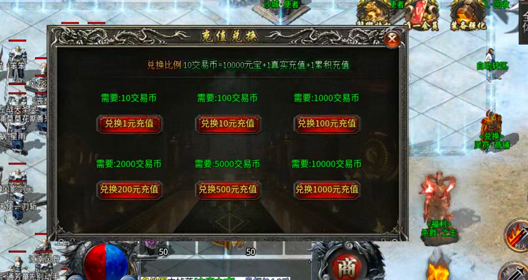 我在《落冰小极品》的一天，同期对比三个选其一，什么样的亮点，才能戳中你的心尖尖？ 落冰小极品 图片 4