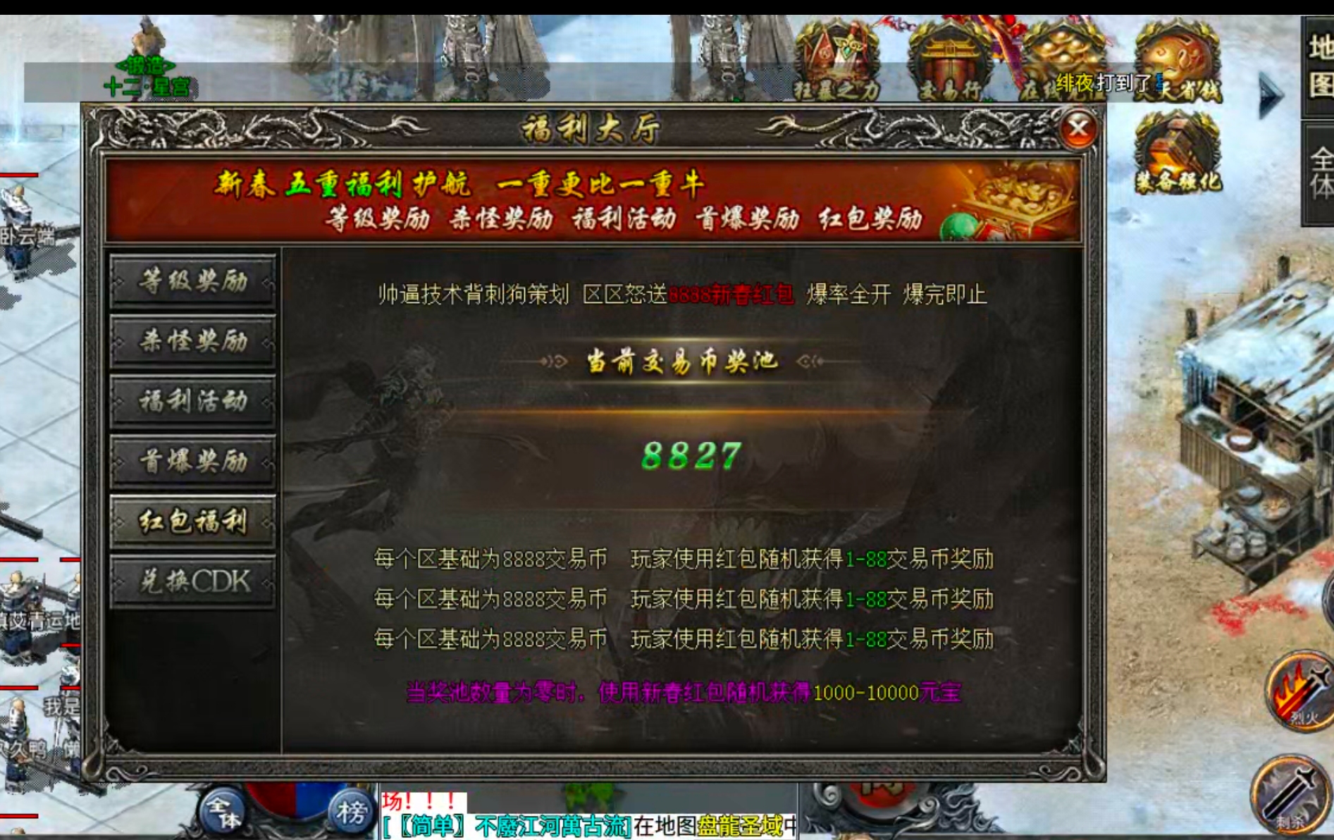 我在《落冰小极品》的一天，同期对比三个选其一，什么样的亮点，才能戳中你的心尖尖？ 落冰小极品 图片 3