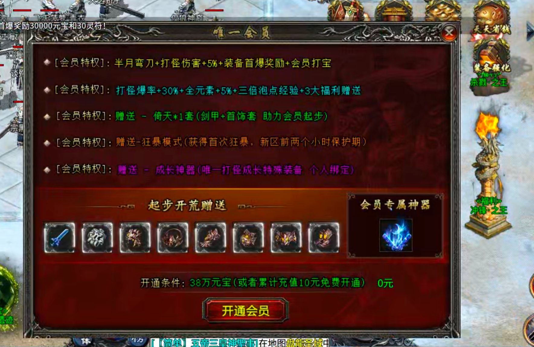 我在《落冰小极品》的一天，同期对比三个选其一，什么样的亮点，才能戳中你的心尖尖？ 落冰小极品 图片 8