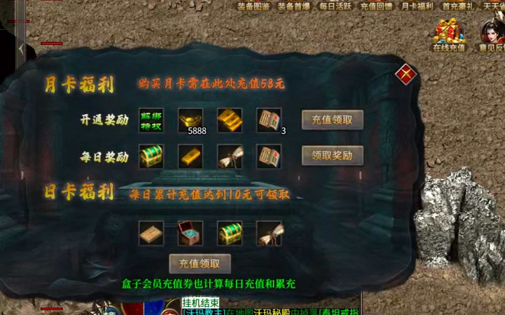 我在《落冰小极品》的一天，同期对比三个选其一，什么样的亮点，才能戳中你的心尖尖？ 落冰小极品 图片 14