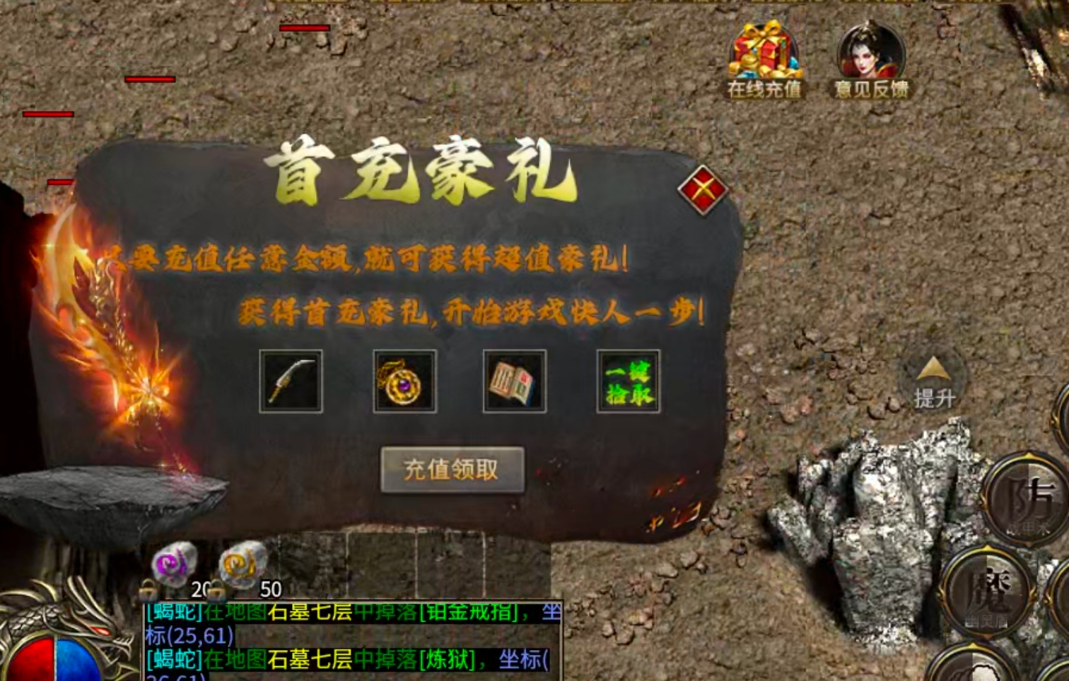 我在《落冰小极品》的一天，同期对比三个选其一，什么样的亮点，才能戳中你的心尖尖？ 落冰小极品 图片 13